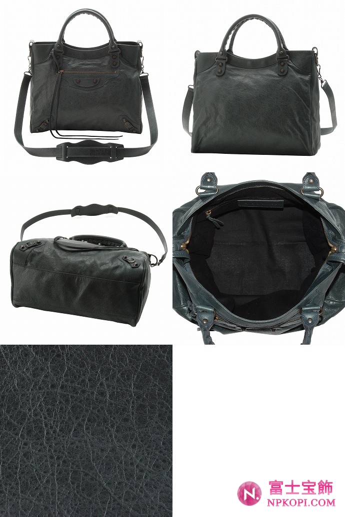 BALENCIAGA/バレンシアガ THE VELOストラップ付きエディターズバッグ 235216 D94JT 1202 